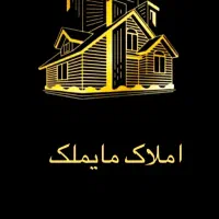 فروش-مسکن-مهر-جمعه-بازار