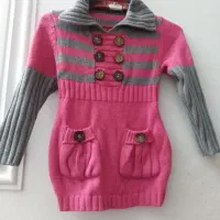 ژاکت و بلیور دخترانه