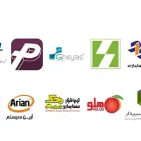 پیامک نرم افزار حسابداری فروشگاه/شرکت‌تو فعال کن