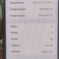 آیفون 13پرو مکس512|موبایل|قروه, |دیوار