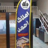 فروش آپارتمان لوکس