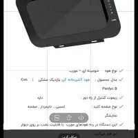هود کن مدل پادریک نو هست|هود|تهران, علی‌آباد|دیوار