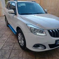 هایما s7 پرو