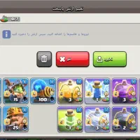 کلن فوقالعاده خفن|کنسول، بازی ویدئویی و آنلاین|تهران, کرمان|دیوار