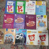 کتاب های کمک آموزشی کنکوری و نهایی تجربی