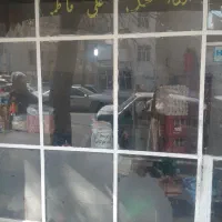 مغازه