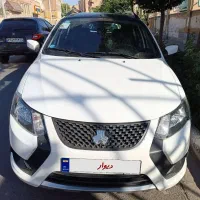 کوییک rs1404 فروشی