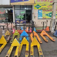 تعمیر جک پالت ،استاکر،جک هیدرولیک ،جرثقیل ،مگنت