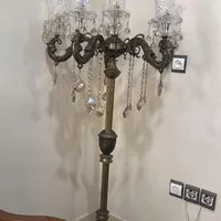 اباژور