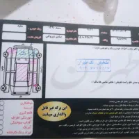 سمند ای آف سون دوگانه کارخانه لاستیک نوع|خودرو سواری و وانت|فردیس, فردیس|دیوار