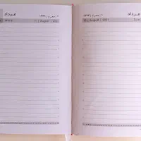 سررسید تاریخ گذشته از سال ۱۳۹۰ تا ۱۴۰۴ .‌