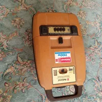 جاروبرقی ناسیونال