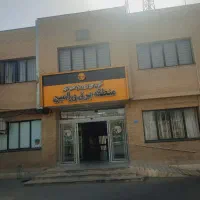 استخدام.منشی