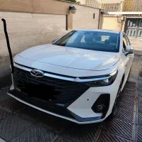 اریزو ۸ پرو صفر خشک