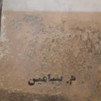 کتاب قدیمی کلکسیونی|کتاب و مجله تاریخی|تهران, امام حسین|دیوار