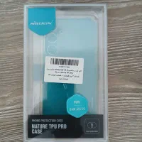 کاور گوشی سامسونگ A55 برندنیلکین -بی رنگ