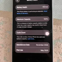 ایفون ۱۶ معاوضه با ۱۵ پرومکس|موبایل|قم, آزادگان|دیوار