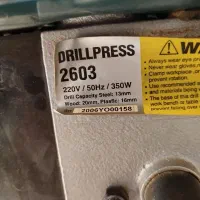 فارسی بر و دریل ستونی|ابزارآلات|تهران, سازمان برنامه جنوبی|دیوار