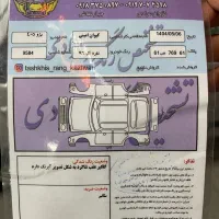 پژو ۴۰۵بی رنگ|خودرو سواری و وانت|مریوان, |دیوار