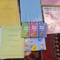 فروش کتاب کمک درسی نهم جهت آمادگی تیزهوشان و نهایی|کتاب و مجله آموزشی|شیراز, ارم|دیوار
