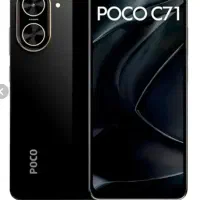 پوکو c71