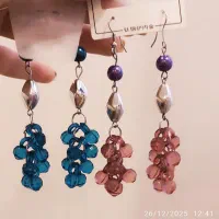 گوشواره مرواریدی