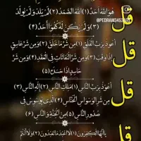 نیروی خانم مجرد18سال به بالا