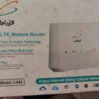 مودم همراه اول