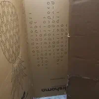 جعبه یخچال فریزر پاکشوما