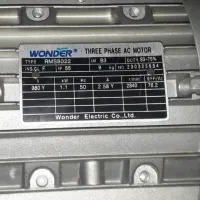 د ی ن ا م|کنسول، بازی ویدئویی و آنلاین|رشت, معلولین|دیوار