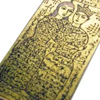 کتابهای و علم دانای