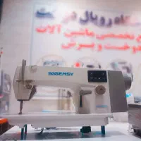 راسته دوز موتور سرخود جمسی یکسال گارانتی