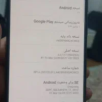 a40جهت معاوظه|موبایل|قرچک, زیبا شهر|دیوار