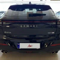 لاماری ایما