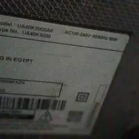 تلویزیون سوخته