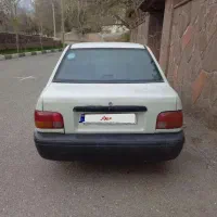 پرایید تمیز و سالم