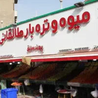 طراحی فروش و اجرای نمای کامپوزیت|خدمات پیشه و مهارت|ایرانشهر, |دیوار
