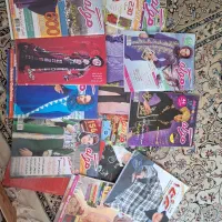 مجله خیاطی موگه با الگو|مجلات|اصفهان, جوزدان الیادران|دیوار