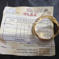 طلای نو تمیز براق بدون زدگی