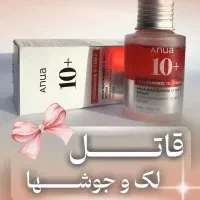 طراحی ست گرافیک حرفه‌ای مخصوص اینستاگرام|خدمات رایانه‌ای و موبایل|کرج, گلشهر|دیوار