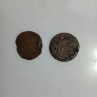 سکه قدیمی با قدمت بالا|کلکسیون اشیاء عتیقه|قره پشتلو, |دیوار