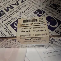 قطعات خودرو|قطعات یدکی و لوازم جانبی|دیواندره, |دیوار