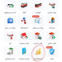 ۳ میلیگرم طلا در اسنپ جایزه بگیر فقط تو ۱۰ ثانیه