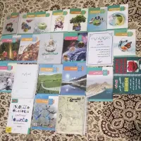 کتاب های رشته ریاضی و فیزیک