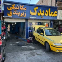 نیازمند باطری ساز و تنظیم موتور