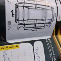 پژو405slx مدل99|خودرو سواری و وانت|خواف, |دیوار