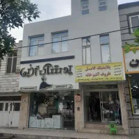 تجاری زنبیل آباد 20متری امام حسین علیه السلام
