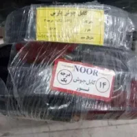 کابل جوشکاری
