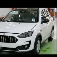 فروش حواله اطلس S