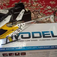 هلیکوپتر کنترلی|اسباب‌‌بازی|کرمانشاه, |دیوار